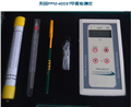 英國PPM-400ST甲醛檢測儀，PPM400