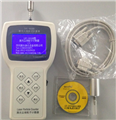 lpc-3016h手持式空氣塵埃粒子計(jì)數(shù)器，懸浮粒子檢測(cè)儀