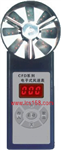 電子式風(fēng)速表， 風(fēng)速測量儀， 電子式風(fēng)速風(fēng)量儀