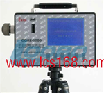 全自動(dòng)粉塵測定儀， 粉塵濃度檢測儀