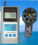 蘭泰AM-4836多功能風(fēng)速儀，AM4836 風(fēng)速計(jì)