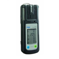 德國(guó)德爾格x-am2000便攜式氣體檢測(cè)儀