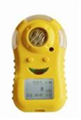 便攜式高精度一氧化碳檢測(cè)儀專供