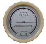 空盒氣壓表 氣壓表 氣象臺(tái)氣壓表 地礦氣壓表