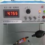 氧氣檢測(cè)儀 控氧儀 水煤氣氧含量監(jiān)測(cè)儀