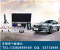 甲醛檢測(cè)儀哪個(gè)牌子好 汽車車內(nèi)甲醛檢測(cè)儀怎么用