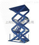 升降平臺(tái)qiuck up7，進(jìn)口升降平臺(tái)，qiuck up7什么牌子好