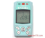 氧氣檢測（巡查）儀防爆（礦井用）