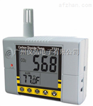 AZ7721室內(nèi)空氣質(zhì)量檢測儀臺灣衡欣二氧化碳檢測儀