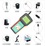 LB-BNT-9便攜式無線農(nóng)業(yè)氣象遠程監(jiān)測系統(tǒng)   農(nóng)業(yè)氣象遠程監(jiān)測系統(tǒng)