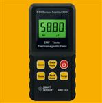 香港?，擜R1392電磁輻射測(cè)試儀