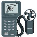 AR846香港?，敱銛y式數(shù)字風(fēng)速計(jì)生產(chǎn)