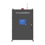廣西VOCs揮發(fā)性有機物有組織排放在線監(jiān)測設(shè)備，預(yù)警預(yù)報實時監(jiān)測