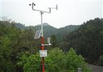 農(nóng)田、學校、道路全自動無人看守氣象自動監(jiān)測站