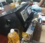 機(jī)械測量粉末，炭黑，顏料S500吸油值測試儀