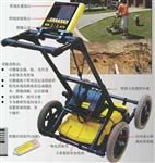 LMX100探測金屬管道、塑料管、水泥管等市政管線