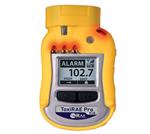 美國(guó)華瑞PGM-1800 ToxiRAE Pro PID個(gè)人VOC有機(jī)氣體檢測(cè)儀