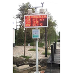 戶外全自動(dòng)大氣溫濕度氣象站，小型風(fēng)速風(fēng)向雨量氣象站