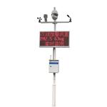 環(huán)境VOC在線監(jiān)測儀