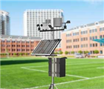 自動(dòng)校園氣象站#熱點(diǎn)快訊