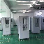 煙氣排放連續(xù)監(jiān)測系統(tǒng)