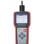 工業(yè)車間粉塵檢測儀，手持式粉塵檢測報(bào)警儀