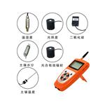 農業(yè)環(huán)境檢測儀TNHY-7-G手持式農業(yè)環(huán)境檢測儀