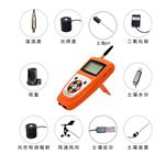 TNHY-11-G便攜式農業(yè)氣象儀 手持農業(yè)環(huán)境監(jiān)測儀 農業(yè)氣象檢測儀