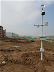 農(nóng)業(yè)小型氣象站，100w太陽能供電自動(dòng)氣象站