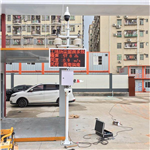 粉塵濃度監(jiān)測(cè)儀價(jià)格@新聞快訊