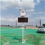 揚(yáng)塵污染警報(bào)pinpai@采購(gòu)熱點(diǎn)