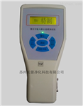 手持式PC-3A（A）激光可吸入PM10粉塵連續(xù)測試儀