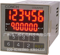 供應(yīng)CONCH琦勝計數(shù)器CD-41K-N,CD-61K-N,CD-42K-N,CD-62K-N