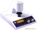 SBDY-1數(shù)顯白度儀，上海滬粵明廠家直銷SBDY-1數(shù)顯白度儀