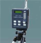 防爆大氣采樣器， 環(huán)境監(jiān)測粉塵采樣器