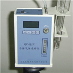 大氣采樣器 ，單氣路大氣采樣器， 室內(nèi)環(huán)境空氣質(zhì)量檢測儀