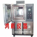 快速溫變試驗箱,冷熱沖擊試驗箱,高低溫轉(zhuǎn)換試驗箱