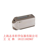 專業(yè)代理美能達(dá)分光測(cè)色儀CM-2500D