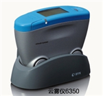 專(zhuān)業(yè)代理德國(guó)BYK云霧儀AM-6350