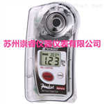 供應日本愛宕/ATAGO咖啡濃度計