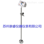 供應(yīng)日本愛(ài)宕浸入式數(shù)顯糖度計(jì)