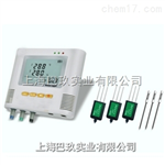 太陽輻照計 Survey200太陽能輻照度測試記錄儀