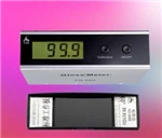 小孔光澤度儀 小產(chǎn)品 小測(cè)量面積光澤度測(cè)試儀