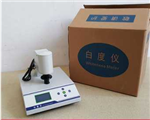 微機熒光白度儀臺式數(shù)顯白度儀