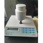 BSN-1北京康光白水泥白度計(jì) 白色硅酸鹽水泥檢測儀