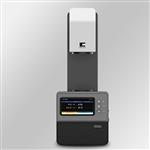 杭州彩譜TH-100霧度計(jì) 鋼化膜透過(guò)率測(cè)試儀 薄膜霧度儀