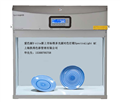 愛色麗X-rite標準多光源對色燈箱SPL-QC標準光源燈箱SpectraLight QC