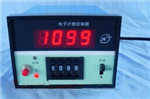 電子計(jì)數(shù)控制器， 小型板式可預(yù)置計(jì)數(shù)器 ，失電記憶型電子計(jì)數(shù)器
