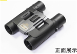 日本尼康望遠(yuǎn)鏡，Nikon望遠(yuǎn)鏡閱野SPORTLITE10x25 價(jià)格