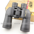 武漢實體店 正品尼康NIKON 閱野 ST 10X50 CF高清微光雙筒望遠(yuǎn)鏡